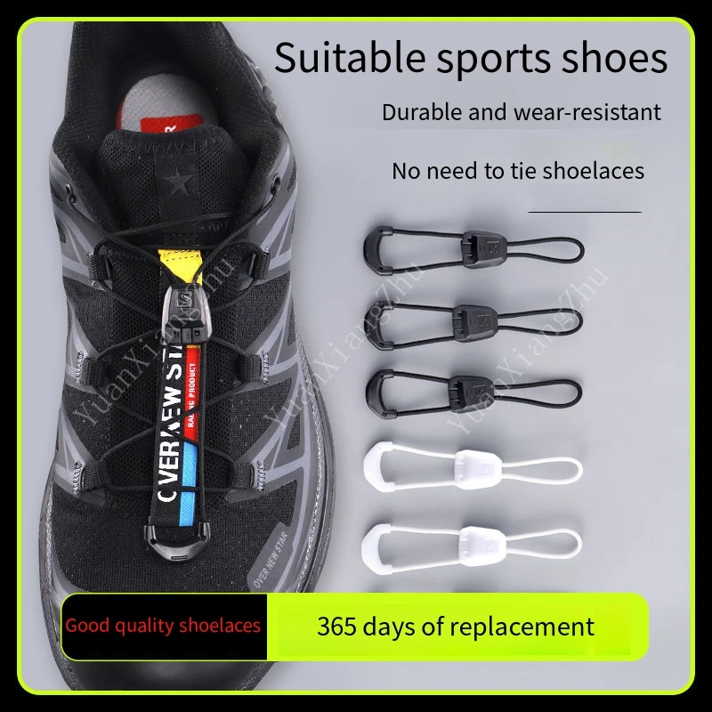 Lacets de Tennis ronds sans cr - Sneaker Care Accessories avis et prix