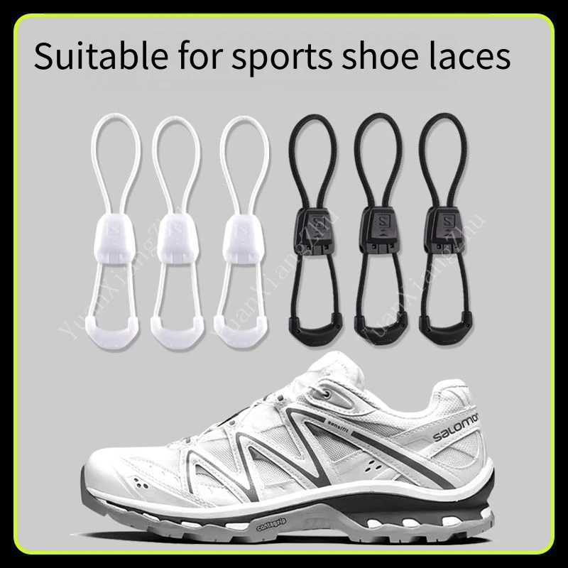 Lacets de Tennis ronds sans cr - Sneaker Care Accessories avis et prix